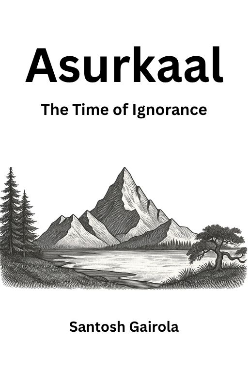 Asurkaal